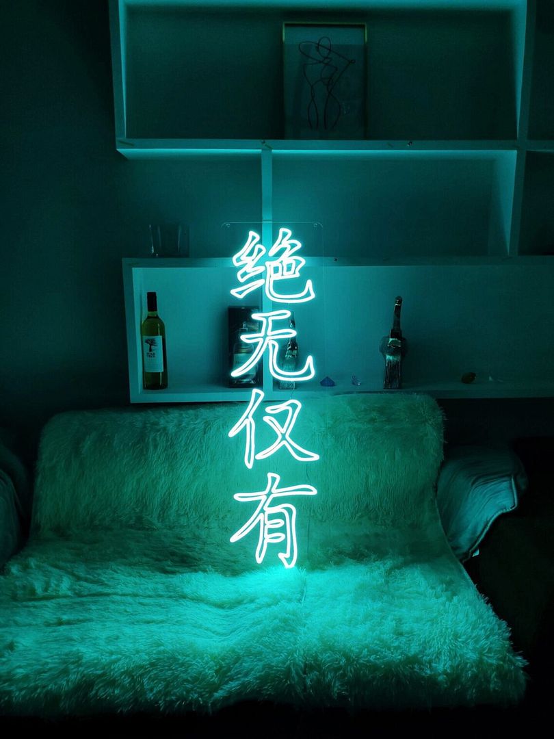 Foreign Languages Neon Signs from AOOS Custom, a best selling design from the collection