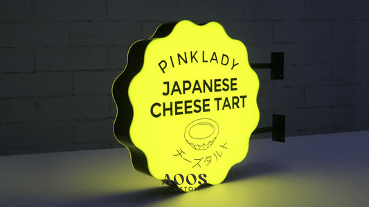 Custom Irregular Shape Double-Sided LED Light Box Sign, Personalized Logo Wall Mounted Lightbox, Illuminated Storefront Sign for Bakeries, Dessert Shops & Café Branding