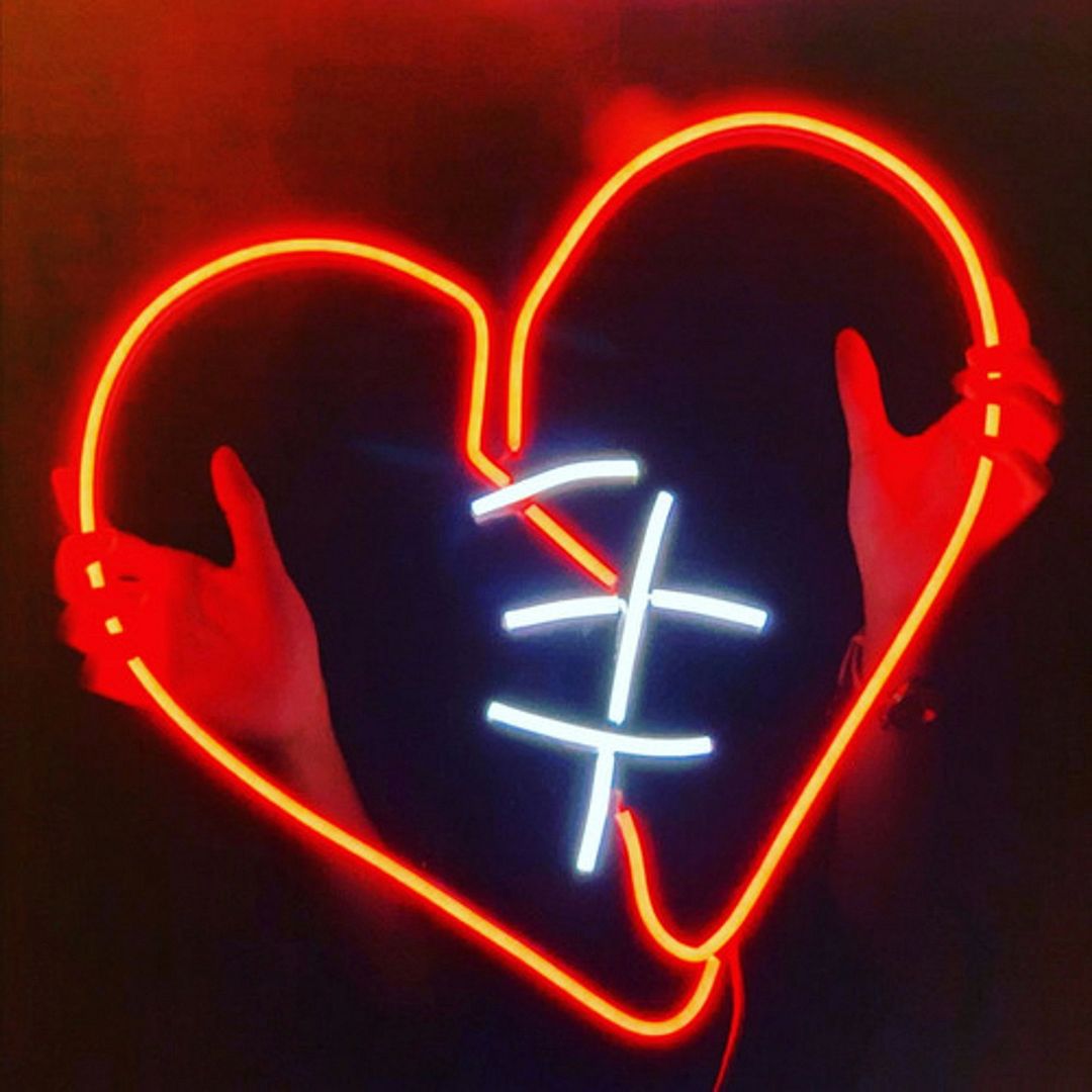 Javascript Heart Neon Electra Heart Neon Sign