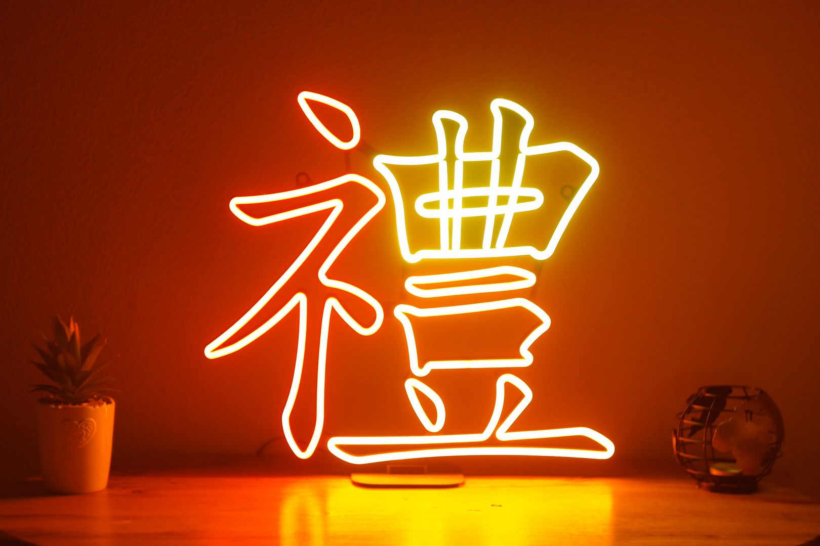 Chinese Character Li ¶Y Neon Sign