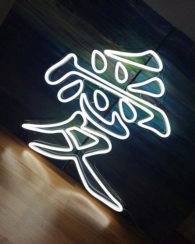 Chinese Characters Love LED Neon Sign light up sign