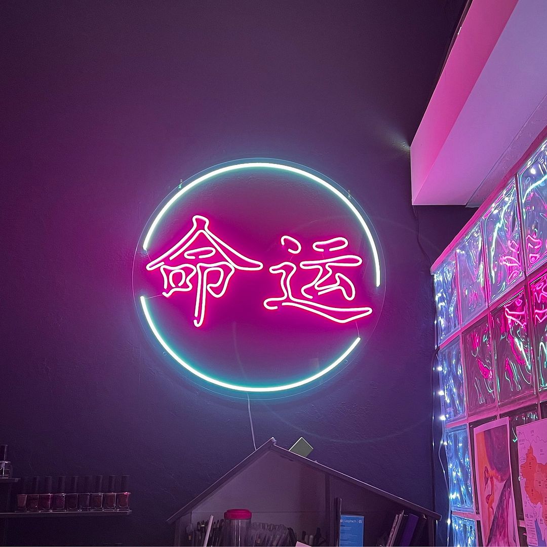 Chinese Characters Destiny Neon Sign
