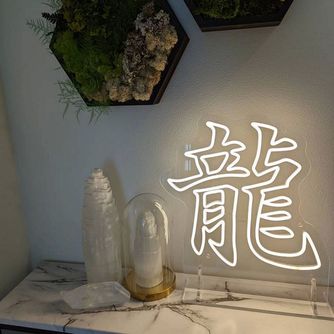 Chinese Characters Dragon Neon Sign