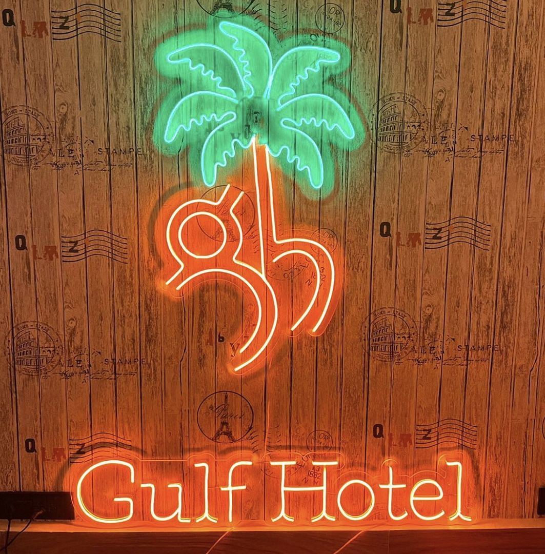 Coconut Tree Gulf Hotel Neon Sign
