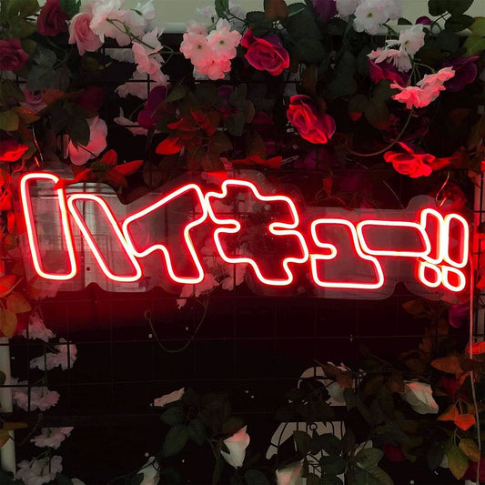 Japanese Neon Sign