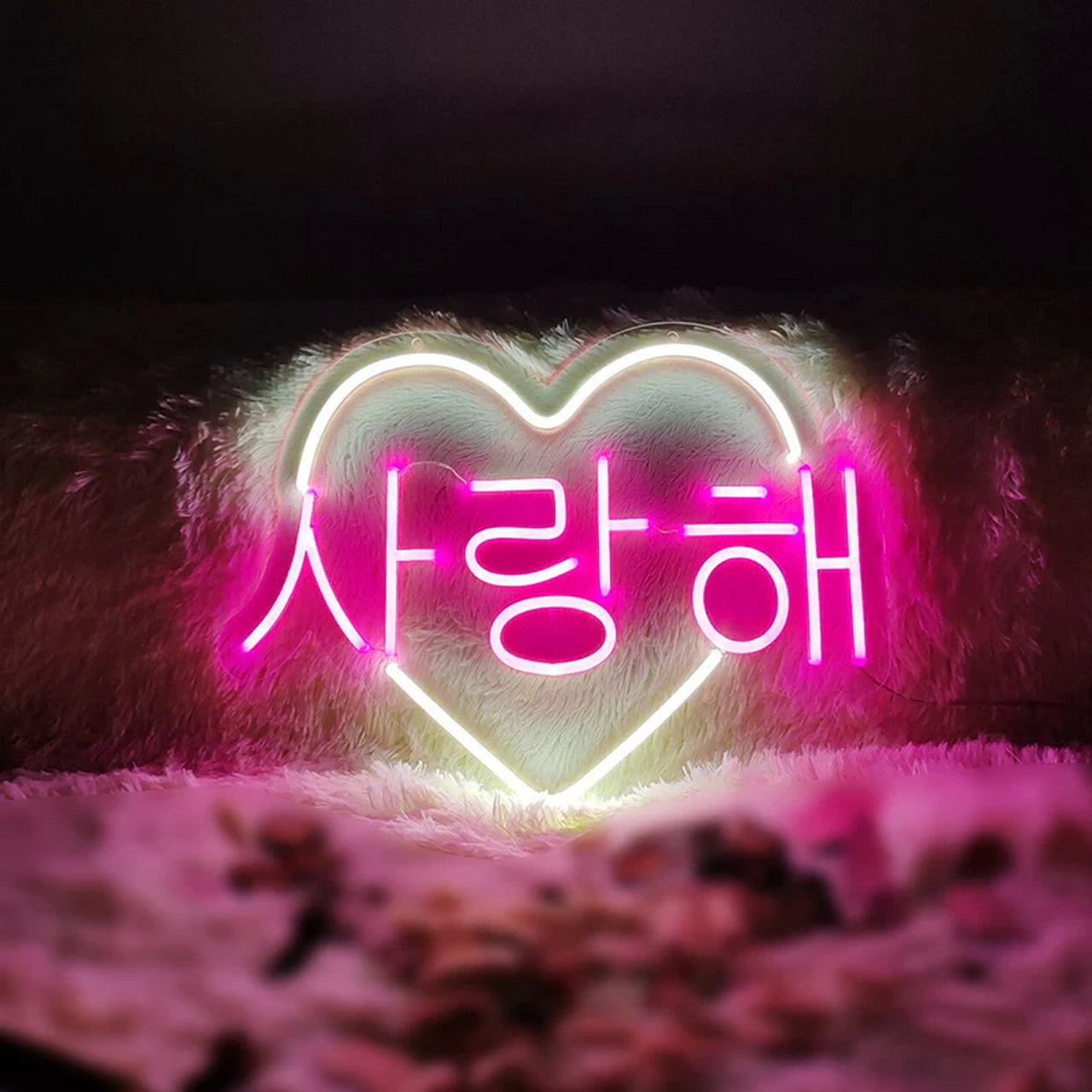 Korean Lover Neon Sign