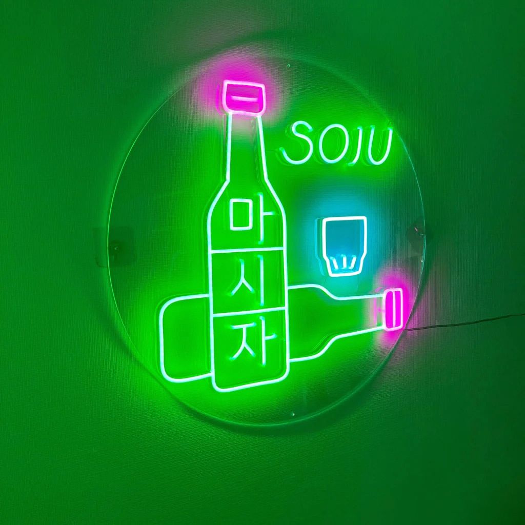 Korean Soju Neon Sign
