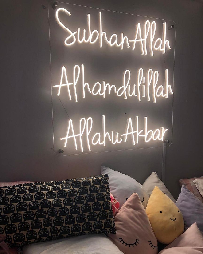 Subhan Allah Alhamdulillah Allahu Akbar Neon Sign